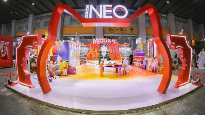 adidas neo转运神庙携手吾皇万睡现身BiliBili World，2021一起“neo转乾坤”