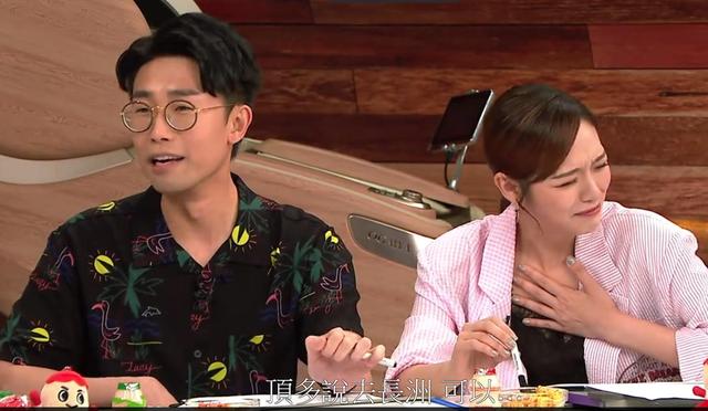 讨厌男生拍拖时许下假承诺 TVB十优港姐节目中爆哭